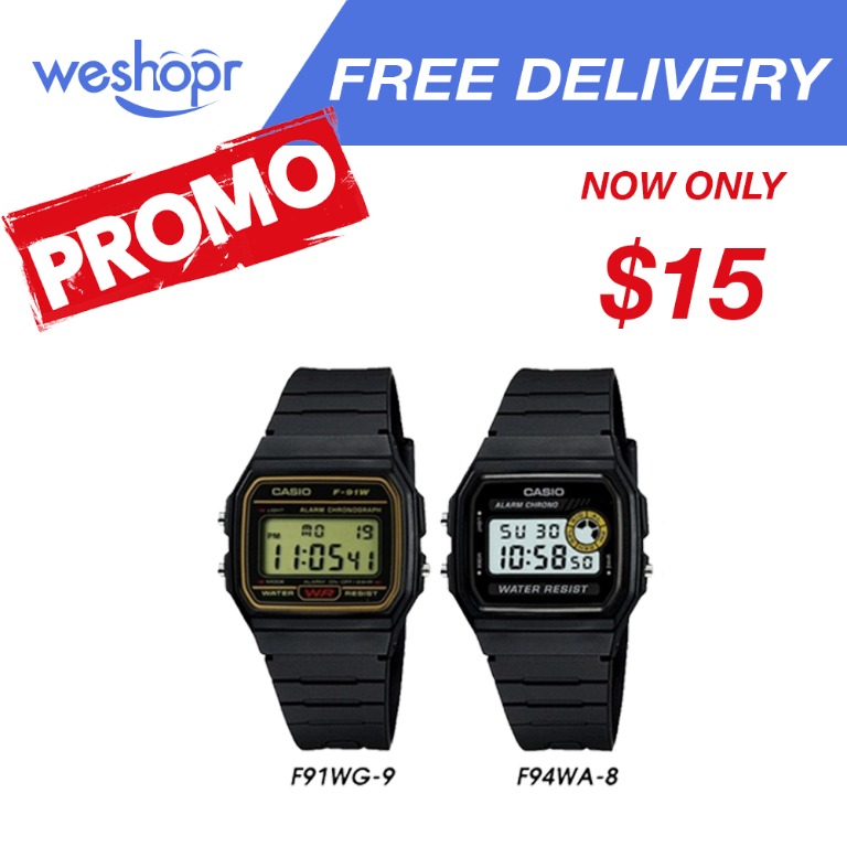 Casio army watch online