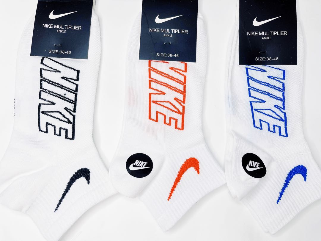 colourful nike socks