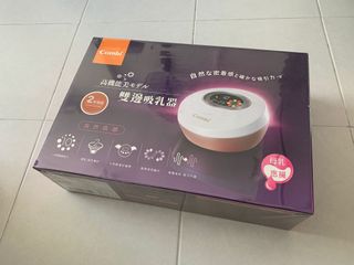 (Category: ) located in . Submitted by shiokfood (Listing ID 1103380160, Image 1). Description: .