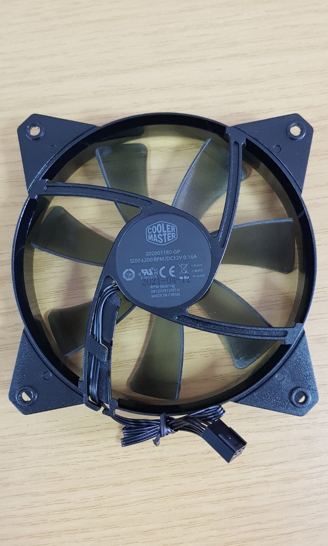 Cooler master best sale dc12v 0.16 a