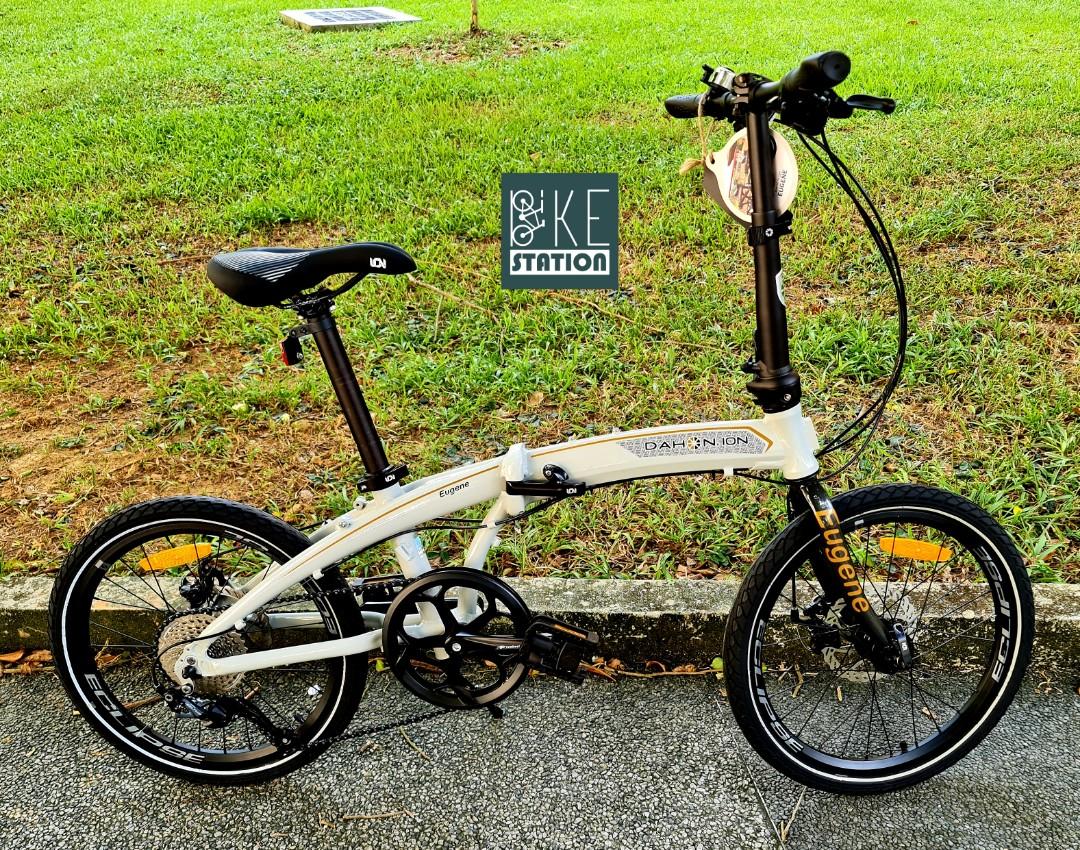 Dahon eugene shop