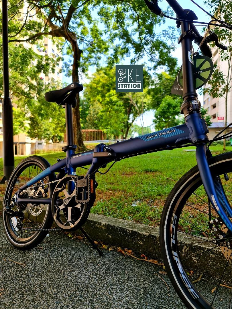 Dahon hotsell made in
