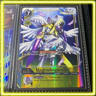 (Category: ) located in . Submitted by hikaru (Listing ID 1103522232, Image 1). Description: .