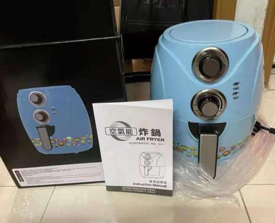 Disney pixar airfryer 2.5l, 電視及其他電器 , 廚房用具, 油炸鍋 Carousell