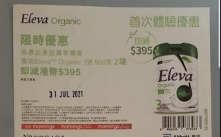 （分類：）位於 。 由 yillchen 提交（商品編號 1103418248，圖片 1）。簡介： 。