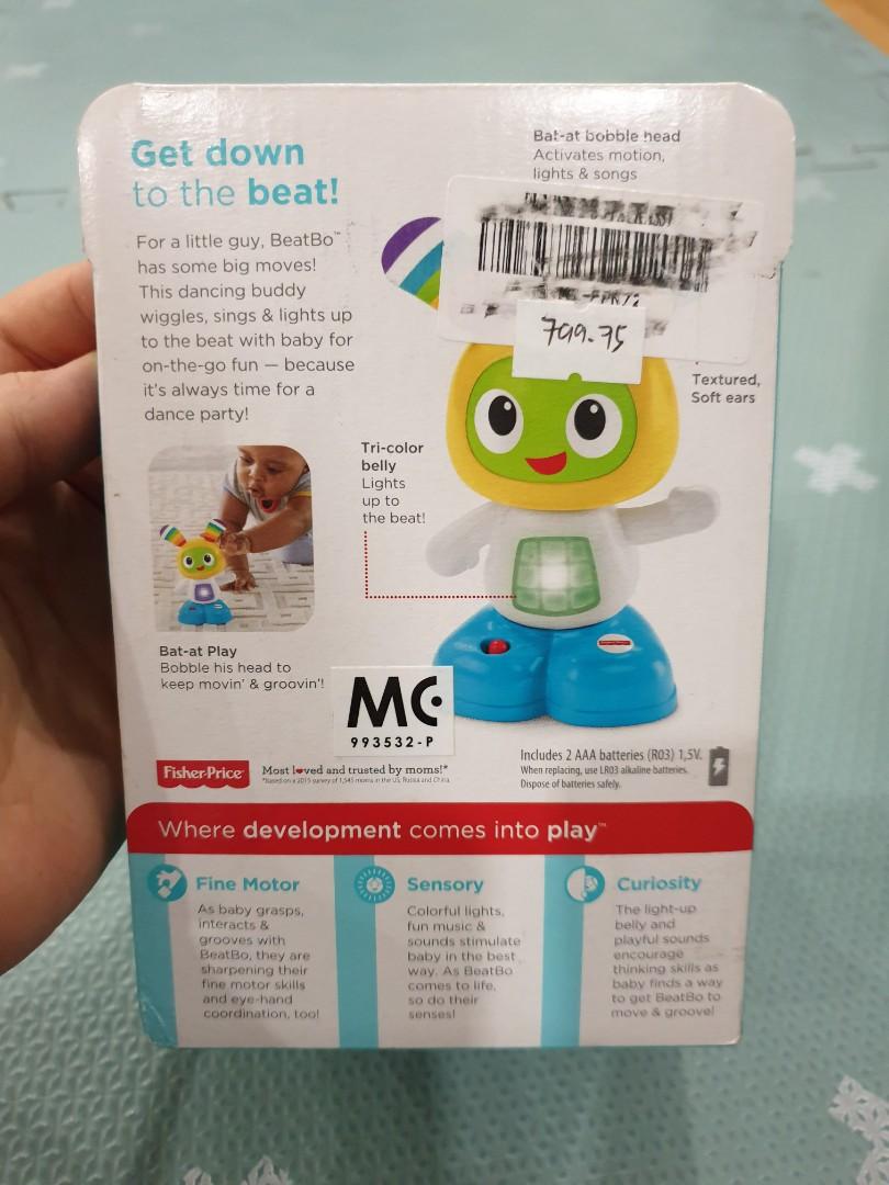 Beatbo batteries deals