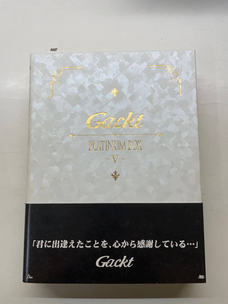 GACKT - PLATINUM BOX ~V~, 興趣及遊戲, 收藏品及紀念品, 明星周邊