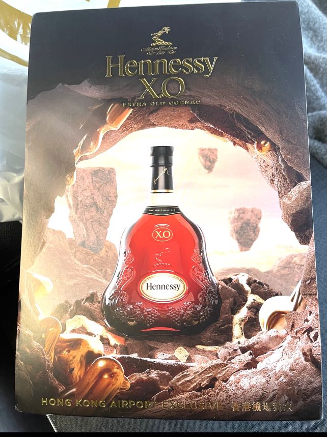 TR Exclusive Hennessy XXO at Hong Kong Airport