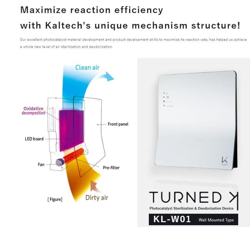 KALTECH KLW01 sterilisation device (Made in Japan), TV & Home