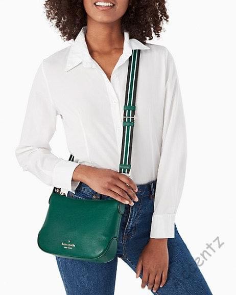 Kate Spade ♠️ Rosie Small Crossbody - Color: Dusty Blue