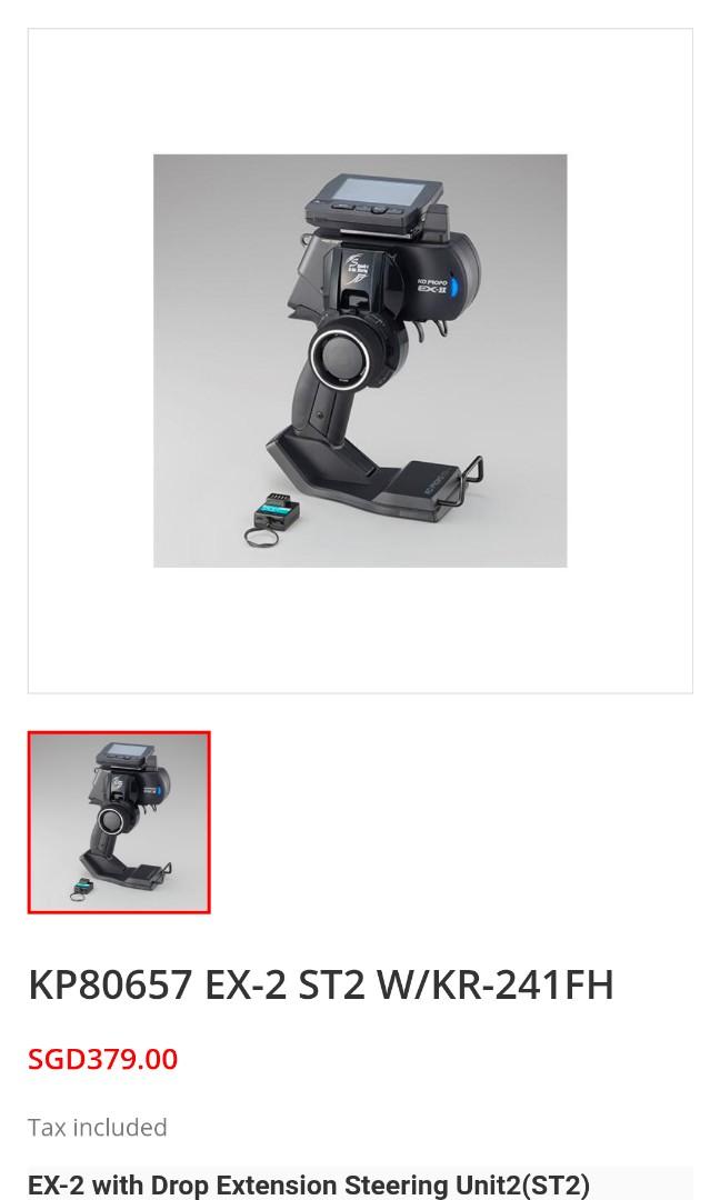 Poignée Kopropo Expert Grip Version 2 Noire Pour Main Droite (EX-NEXT) - KO10755, Neuve