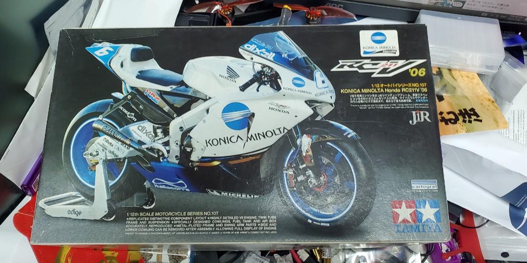 KONICA MINOLTA HONDA RC211V 06, 興趣及遊戲, 玩具& 遊戲類- Carousell