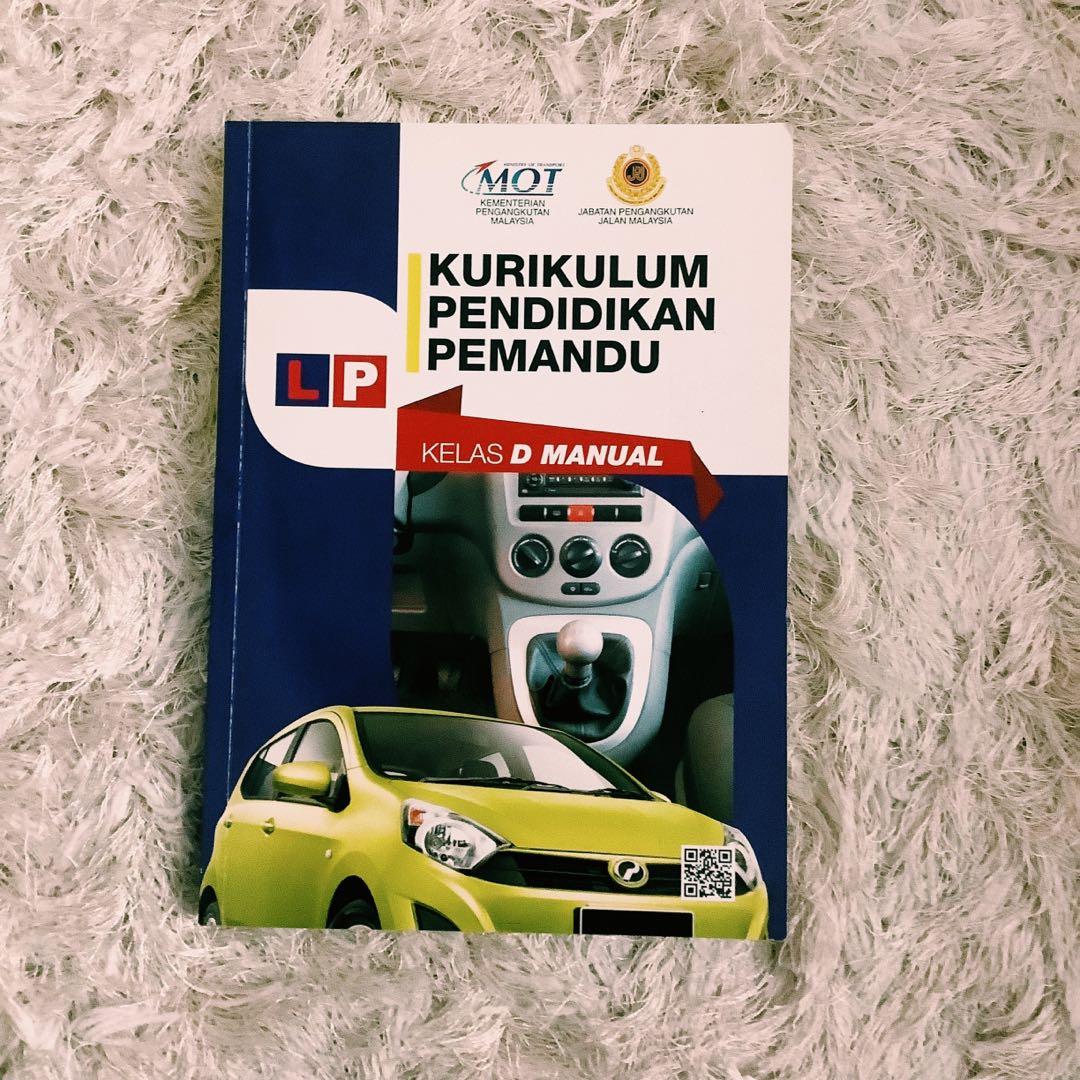 Kurikulum Pendidikan Memandu Kelas D Manual Books Stationery Books On Carousell