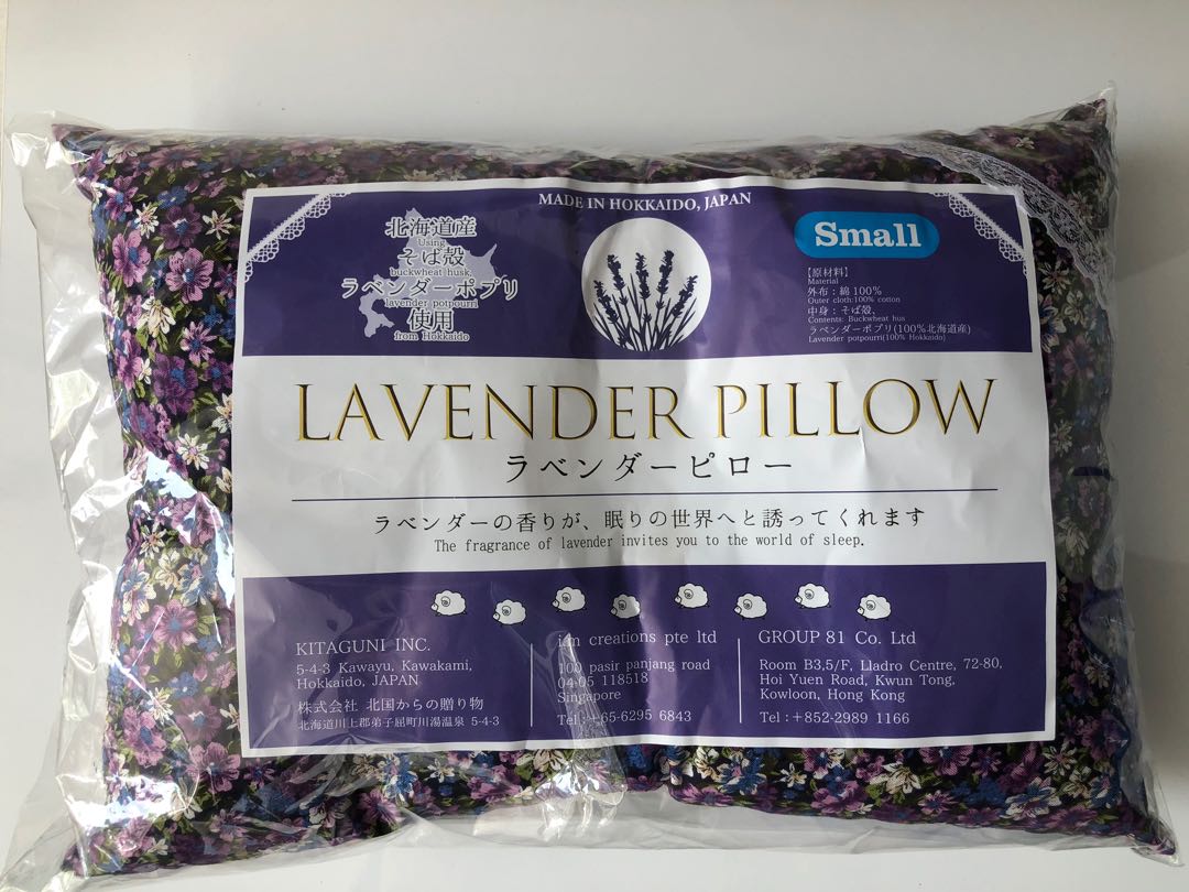 Buckwheat online pillow isetan
