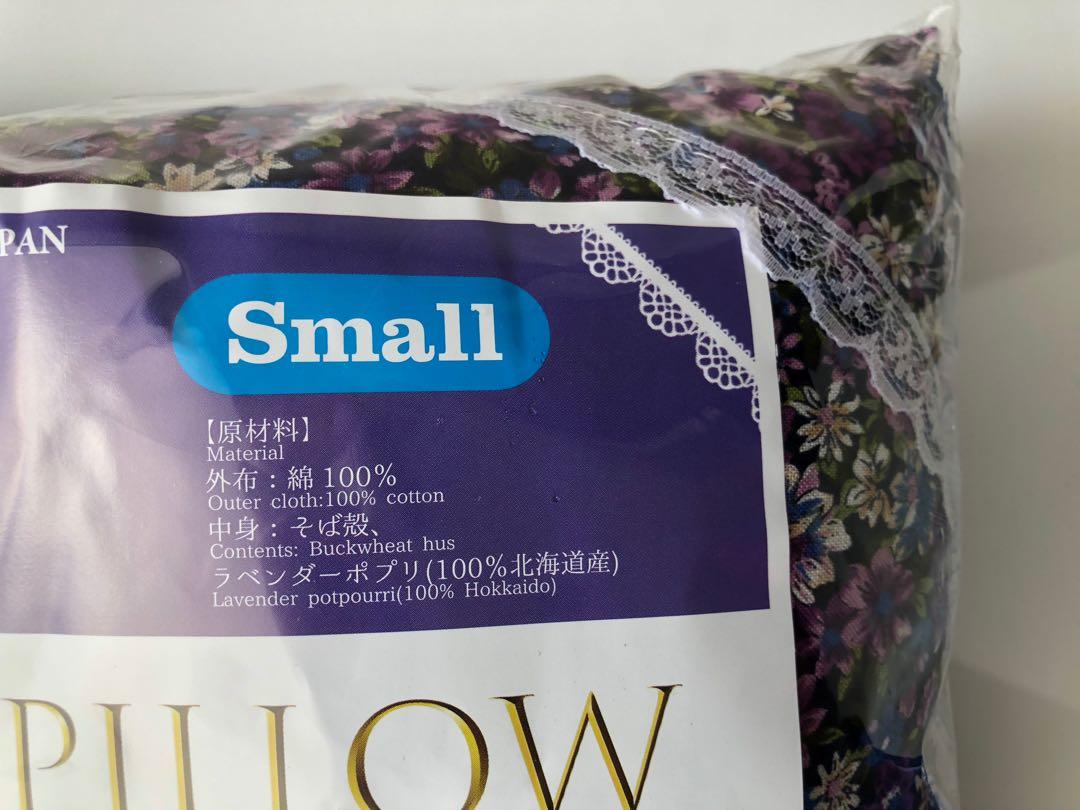 Buckwheat shop pillow isetan