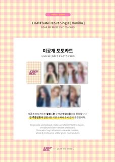 (Category: ) located in . Submitted by isaranghae_0123 (Listing ID 1103443949, Image 1). Description: .
