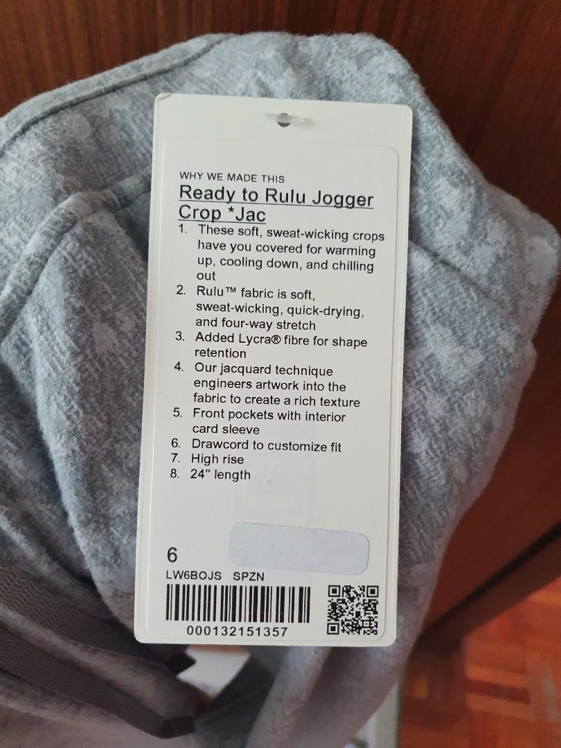 Ready to Rulu Jogger Crop, Speckle Spritz Jacquard Rhino Grey Silver Drop  Starlight