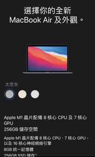 （分類：）位於 。 由 pspgameroy 提交（商品編號 1103458713，圖片 1）。簡介： 。