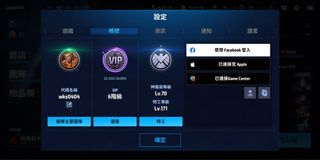 （分類：）位於 。 由 wks_08 提交（商品編號 1103443336，圖片 1）。簡介： 。