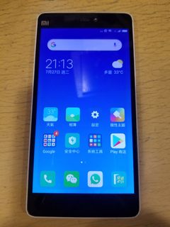 （分類：）位於 。 由 hk787 提交（商品編號 1103469319，圖片 1）。簡介： 。