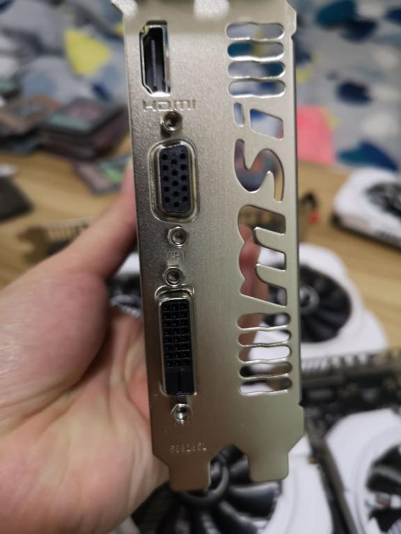 Msi gt 710 2g deals