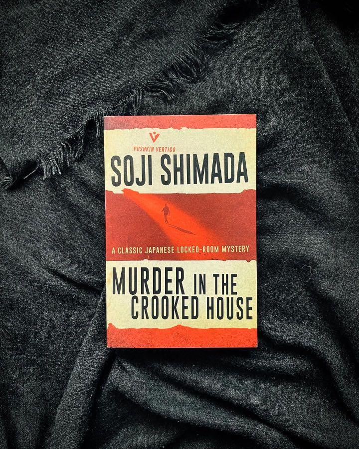murder in the crooked house SOJI SHIMADA Murder In The