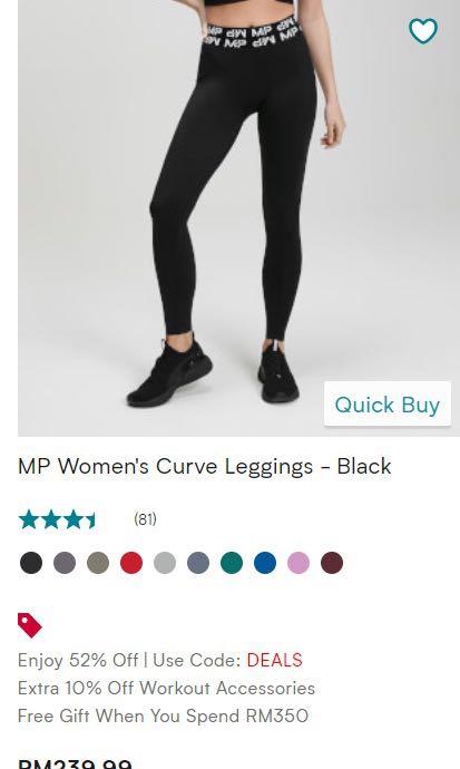 Women's Curve Leggings, Black