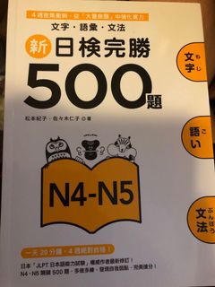 （分類：）位於 。 由 kapotong 提交（商品編號 1103429062，圖片 1）。簡介： 。
