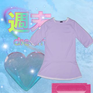 （分類：）位於 。 由 vintaste.good 提交（商品編號 1103450600，圖片 1）。簡介： 。