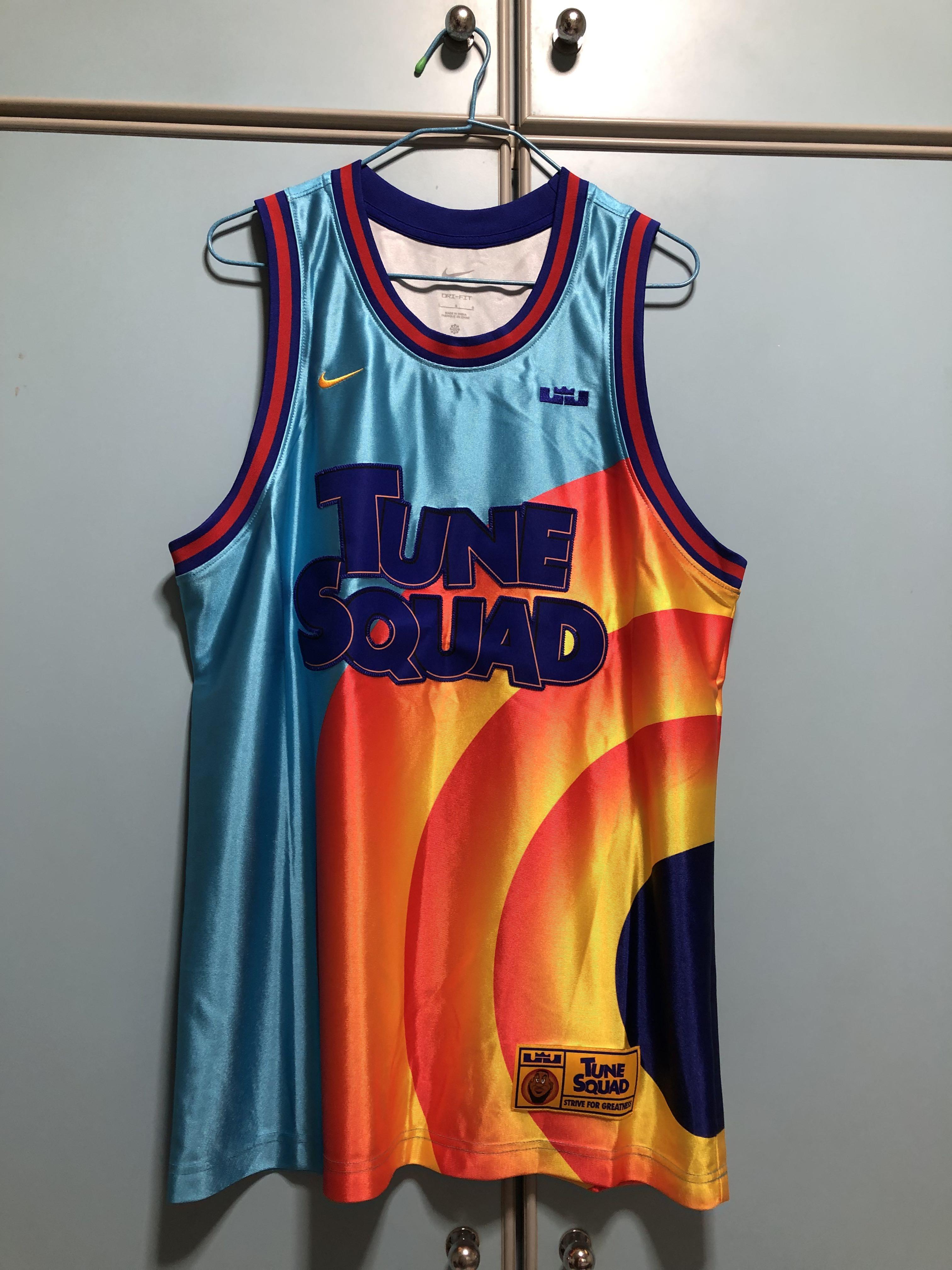 nike space jam 2 jersey