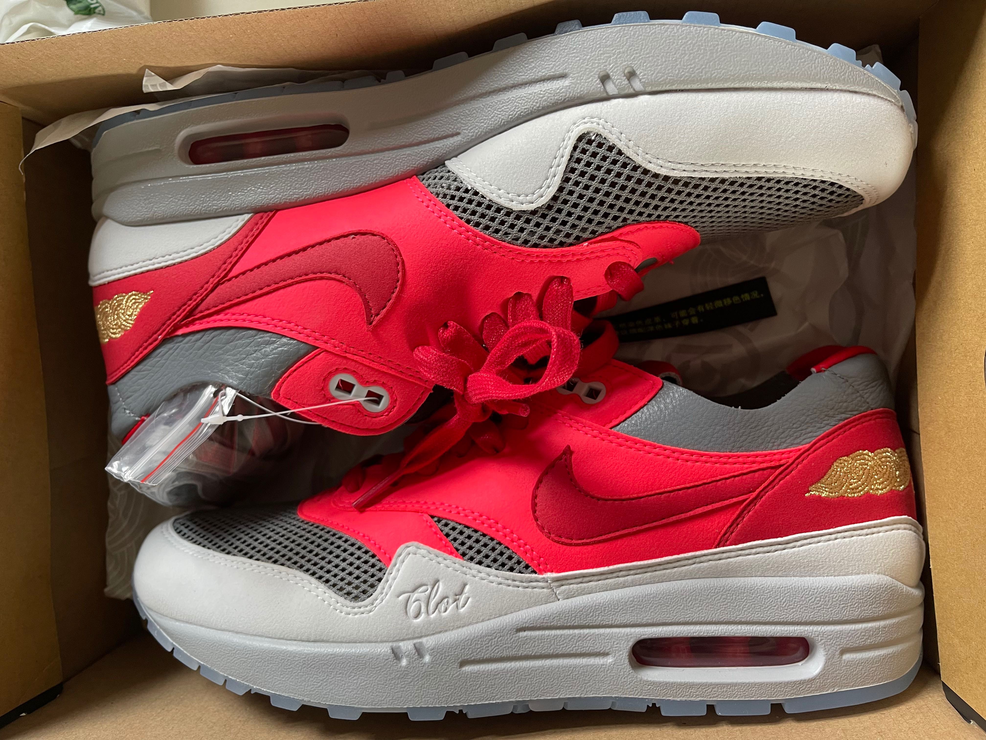 air max 1 solar red clot