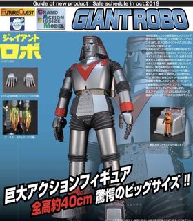 （分類：）位於 。 由 oh.toys 提交（商品編號 1103485449，圖片 1）。簡介： 。