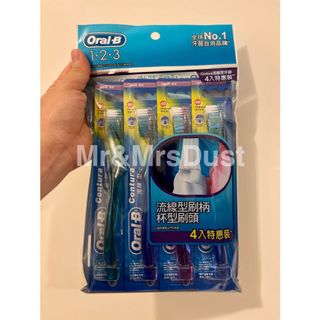 （分類：）位於 。 由 mrnmrsdust 提交（商品編號 1103503849，圖片 1）。簡介： 。