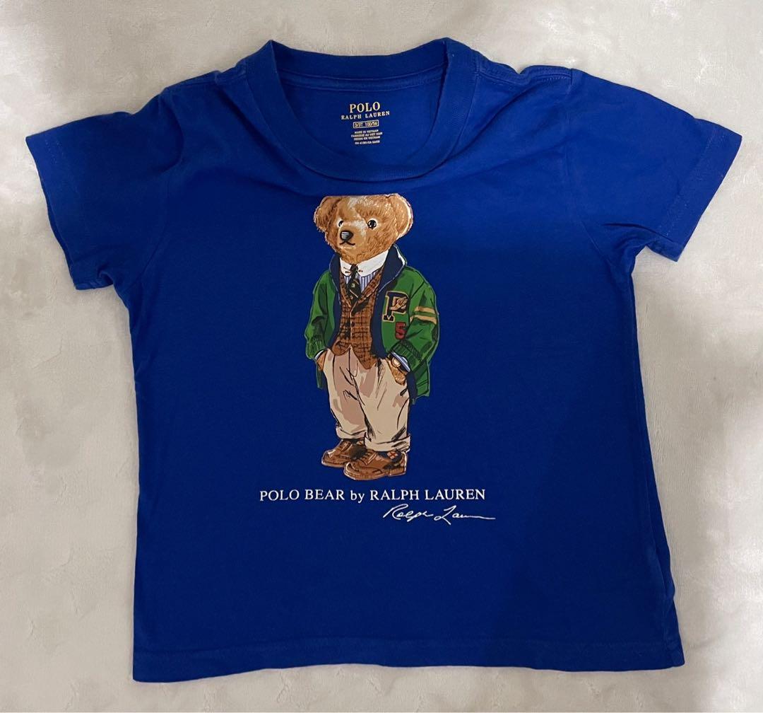 original polo bear