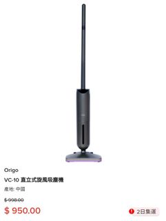 （分類：）位於 。 由 analeighyan 提交（商品編號 1103473181，圖片 1）。簡介： 。