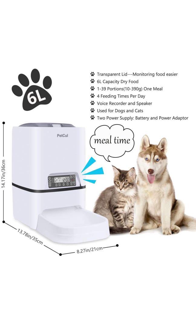 Petcul outlet automatic feeder