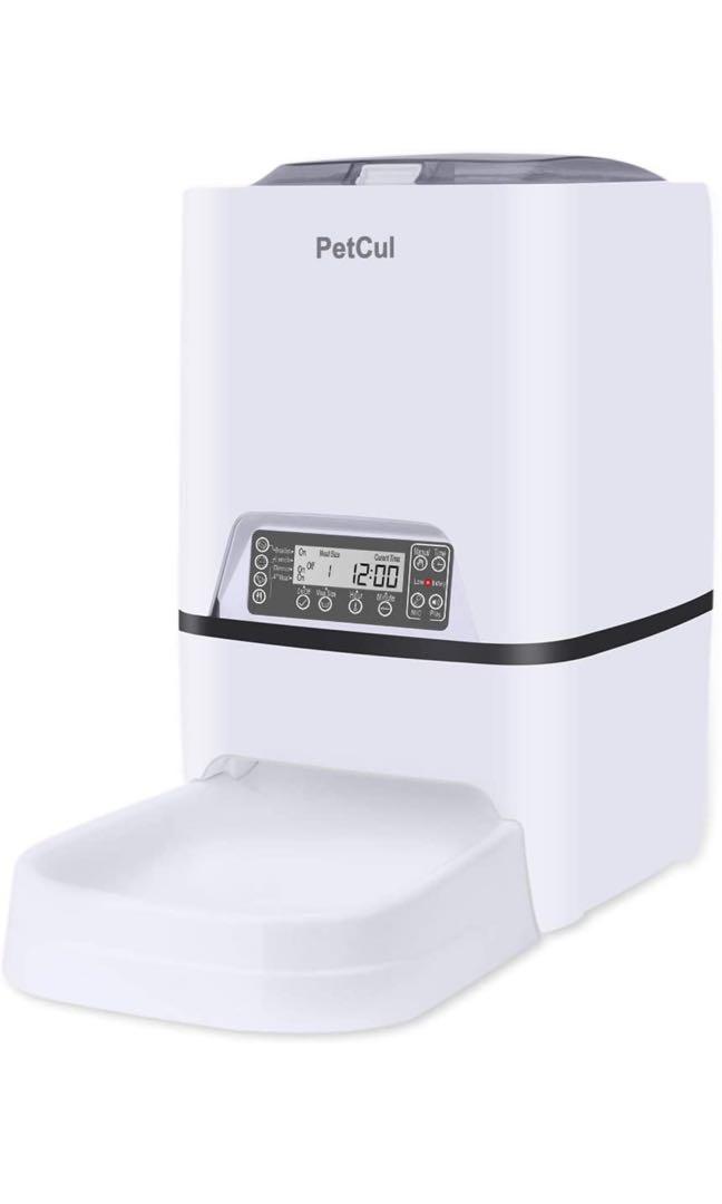 Petcul best sale automatic feeder