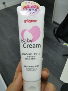 (Category: ) located in . Submitted by mingyuan (Listing ID 1103463211, Image 1). Description: .
