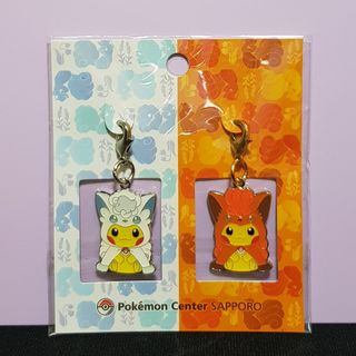 Pikachu Charms Pokemon Center Sapporo Hobbies Toys Toys Games On Carousell