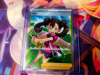 (Category: ) located in . Submitted by whyjaytcg (Listing ID 1103437967, Image 1). Description: .