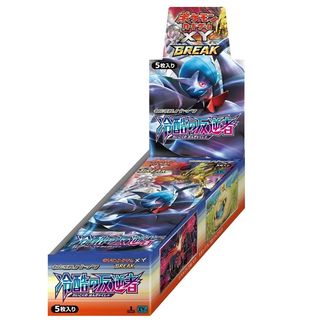 (Category: ) located in . Submitted by pokebrick101 (Listing ID 1103523883, Image 1). Description: .