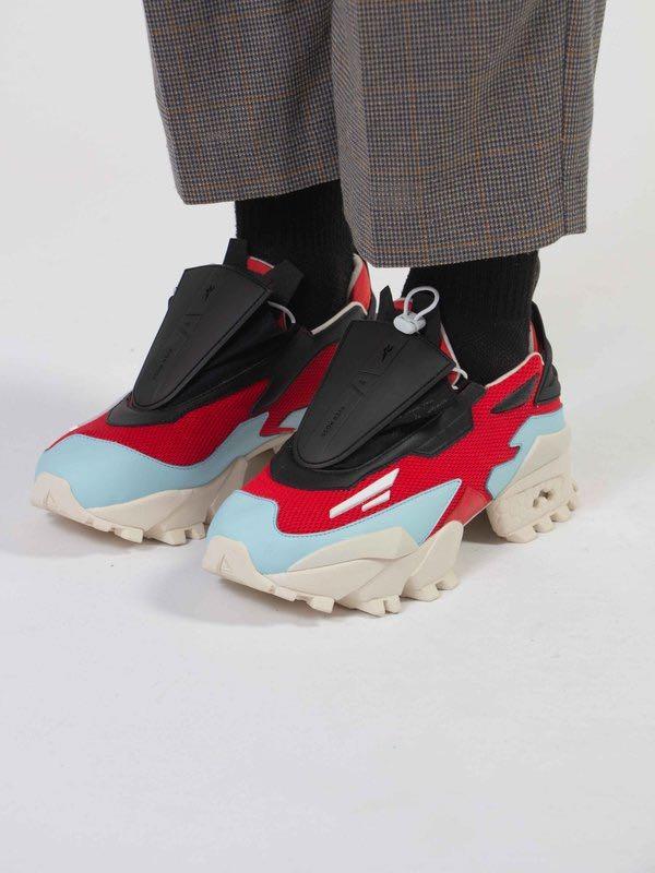 reebok experiment 4 fury trail