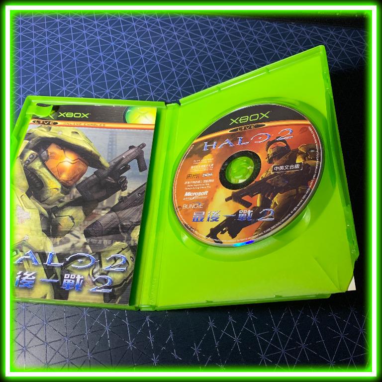 Jogo Importado Lacrado Halo 2 Pc Dvd, Jogo de Videogame Bungie / Microsoft  Usado 63368585