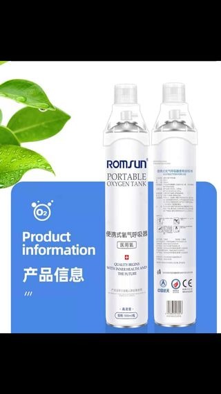 (Kategori: ) berada di . Dikirim oleh vimonaaa (ID iklan 1103465045, Gambar 1). Deskripsi: .