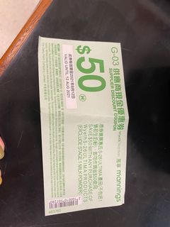 （分類：）位於 。 由 carmen529 提交（商品編號 1103472422，圖片 1）。簡介： 。