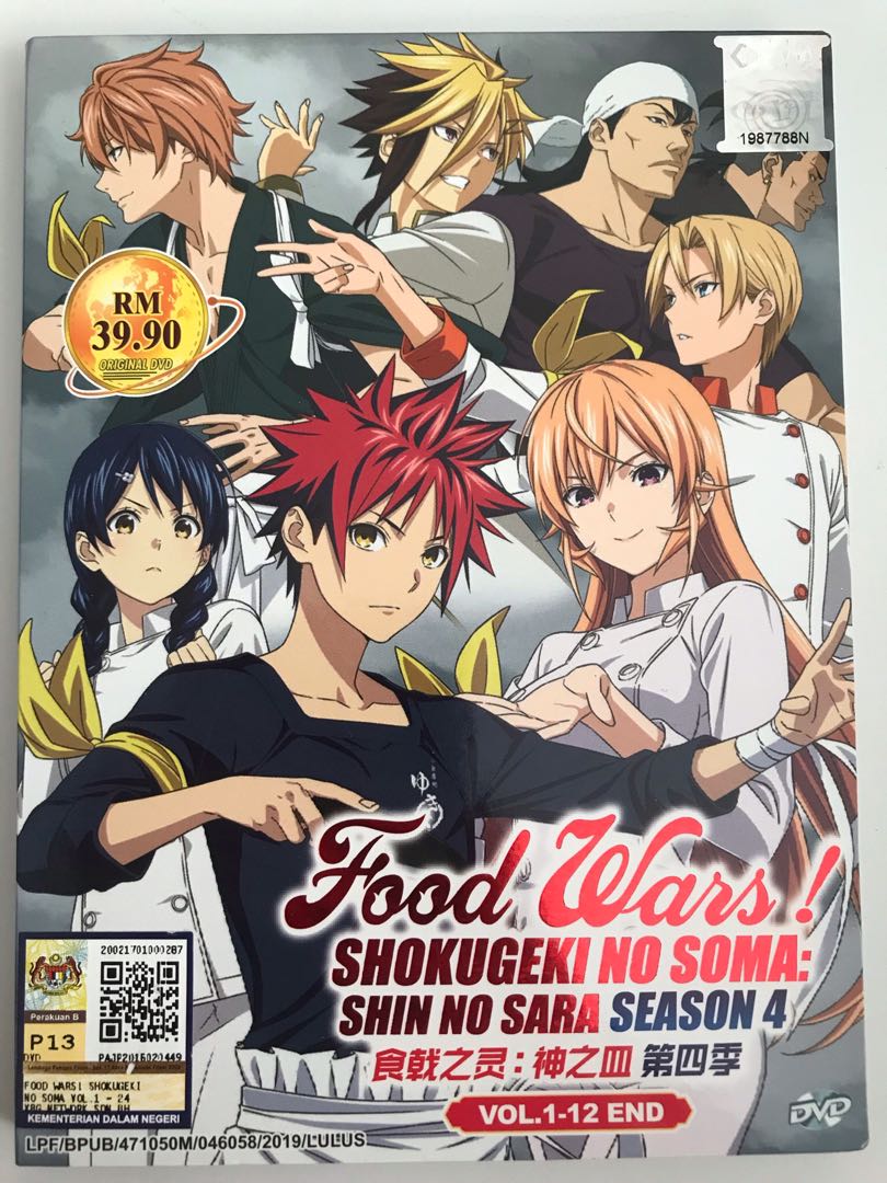 Shokugeki No Soma: Shin No Sara Season 4 Anime Dvd Otaku Manga, Hobbies