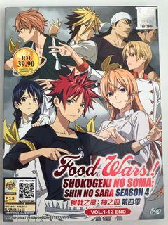 FOOD WARS! SHOKUGEKI NO SOMA SEA 1-5 VOL.1-86 END ANIME DVD