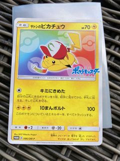 (Category: ) located in . Submitted by jz66.up (Listing ID 1103224099, Image 1). Description: .
