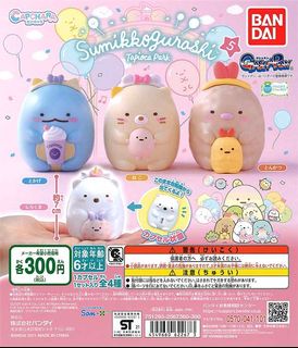 (Category: ) located in . Submitted by bbsupplies (Listing ID 1103468862, Image 1). Description: .