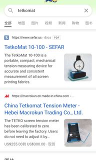 (Category: ) located in . Submitted by chiongguan (Listing ID 1103441116, Image 1). Description: .